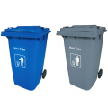 B-004A 240L Foot-pedal Side-wheel Garbage Bin